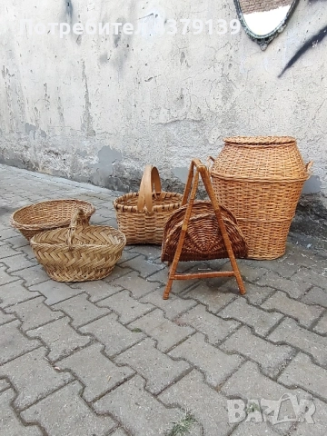 Плетени кошници,кош и поставка за списания