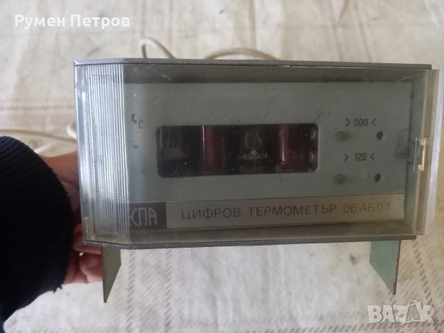 Цифров термометър ЕСПА 06АБ03,  БГ, соц., снимка 2 - Друга електроника - 53694126