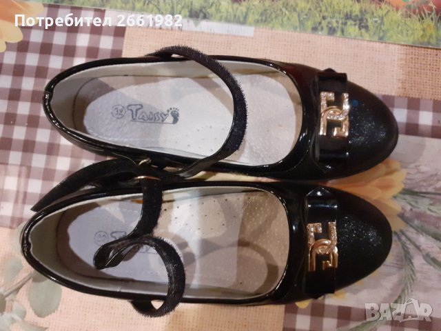 Официални черни обувки с каишка, снимка 1 - Детски обувки - 40892588