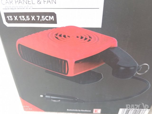 Калорифер, нагревател за предно стъкло на кола 150W, 12V, снимка 4 - Аксесоари и консумативи - 39047164