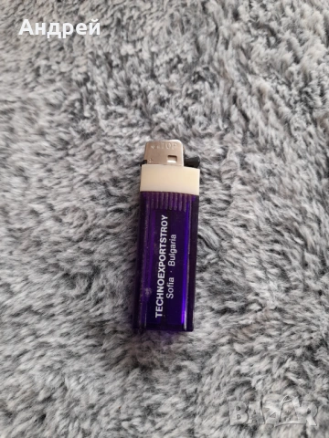 Стара запалка Техноекспортстрой #3