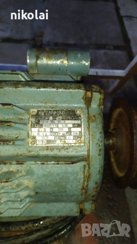 Циркуляр за рязане на дърва 