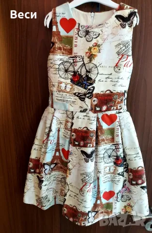 Нова рокля Ивон, снимка 2 - Детски рокли и поли - 48379067