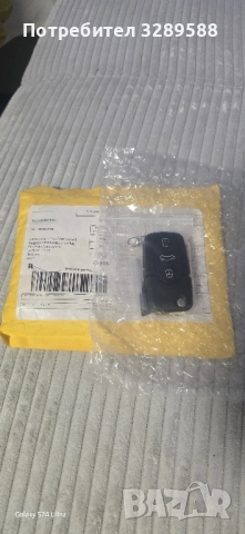 Чисто нов ненарязан ключ за Ауди А6 С6 Олроуд 