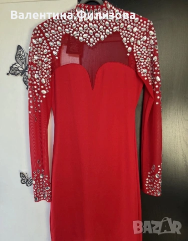 Дамска рокля