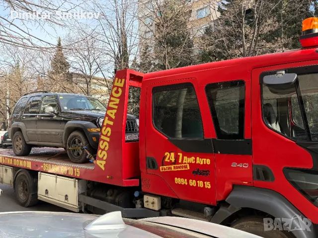  пътна помощ , снимка 12 - Пътна помощ - 11401840