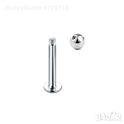 Пиърсинг пробиване на устни, снимка 6 - Друго оборудване - 53404106