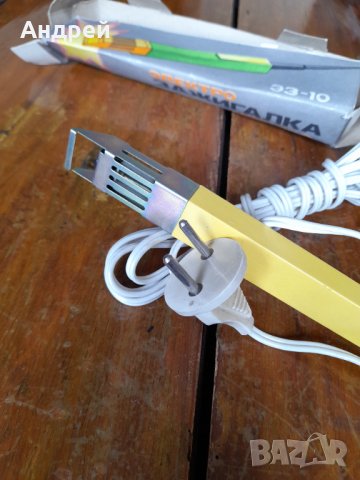 Стара запалка за котлон,зажигалка #3, снимка 6 - Други ценни предмети - 38988722