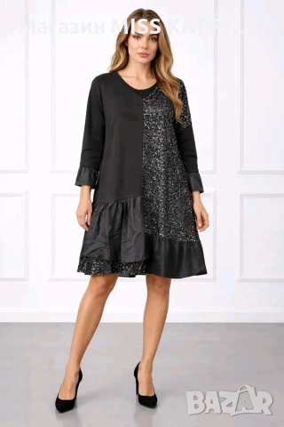 До 2ХЛ!!!Код 220 525