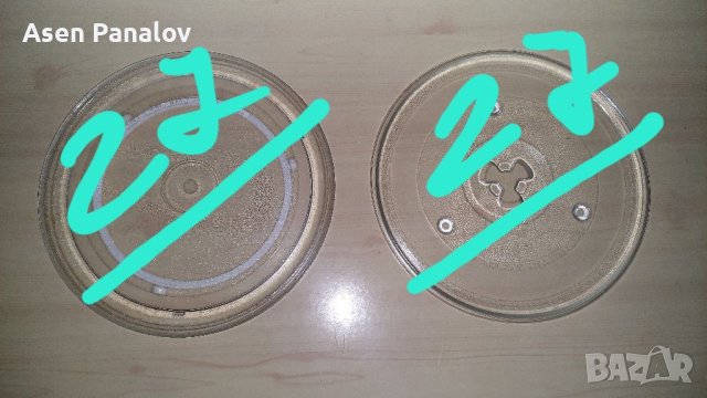 Чиния за микровълнова ф27ф32, снимка 9 - Микровълнови - 40704597