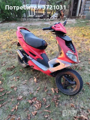 Продавам Peugeot Speedfight 2