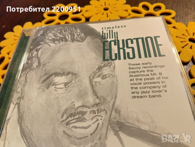 BILLY ECKSTEIN, снимка 1