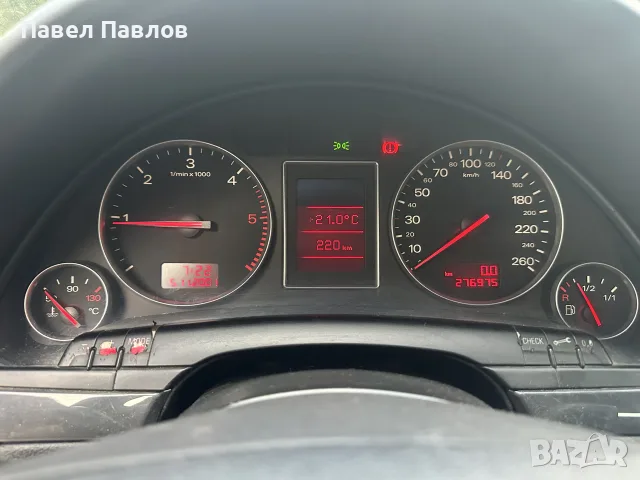 Audi A4 B6 131 за части, снимка 4 - Автомобили и джипове - 55841023