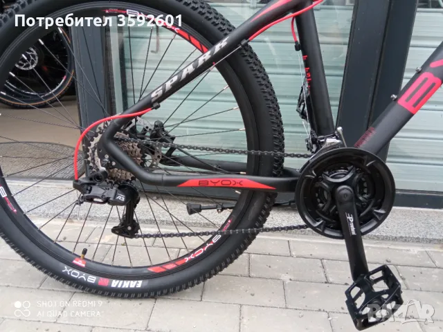 нов алуминиев велосипед с хидравлични дискови спирачки, снимка 18 - Велосипеди - 41627806