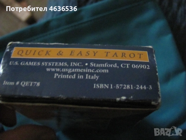 Карти ТАРО ,TAROT ,Italy, снимка 8 - Карти за игра - 53443448