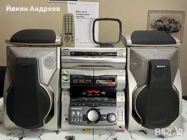 Купувам мини аудио система , снимка 6 - Аудиосистеми - 52714728