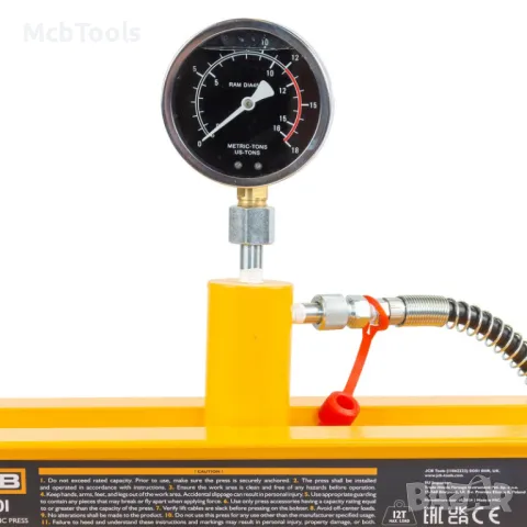 Хидравлична преса 12 тона JCB, снимка 2 - Други инструменти - 50279779