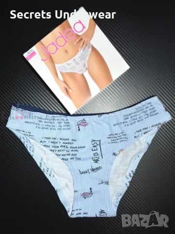 Дамски памучни бикини Jadea 6210, снимка 1