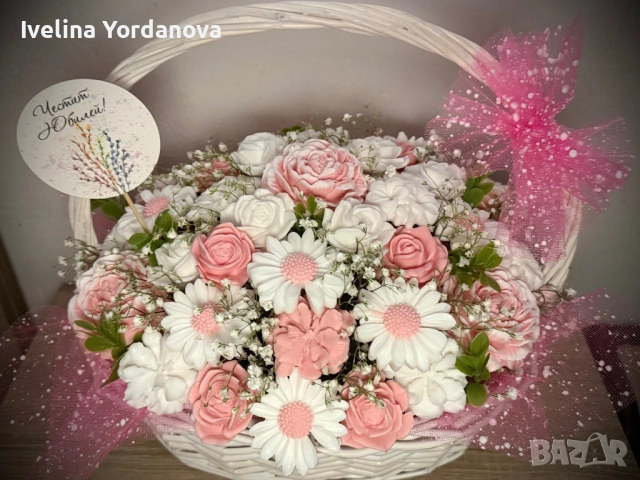 Кошница със сапунени цветя