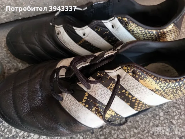 Бутонки Nike tiempo legend и Kappa, Adidas copa mundial , снимка 15 - Футбол - 56007082