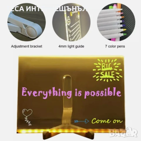 LED Табло с 7 Цветни Флуоресцентни Маркера за Дом, Офис, Училище и Още, снимка 8 - Рисуване и оцветяване - 50940214