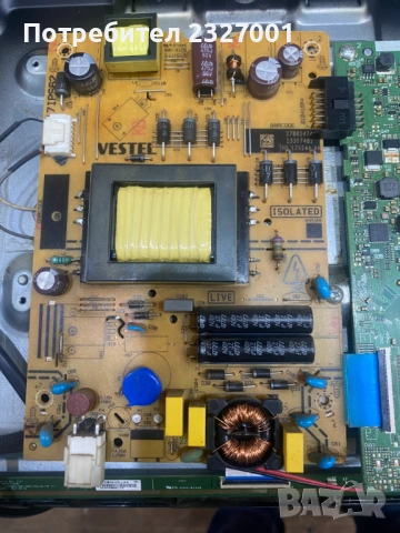 Power 17IPS62 ( 010416R4 )