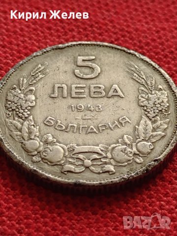 МОНЕТА 5 лева 1943г. Хан Крум Царство България за КОЛЕКЦИЯ ДЕКОРАЦИЯ 33655, снимка 4 - Нумизматика и бонистика - 38655643