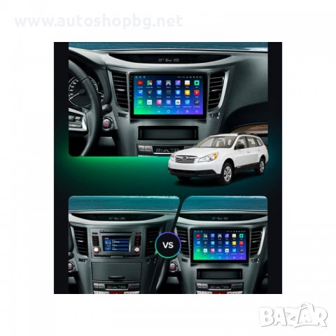 SUBARU OUTBACK LEGACY 2009-2014 - 9'' НАВИГАЦИЯ, снимка 3 - Аксесоари и консумативи - 39123439