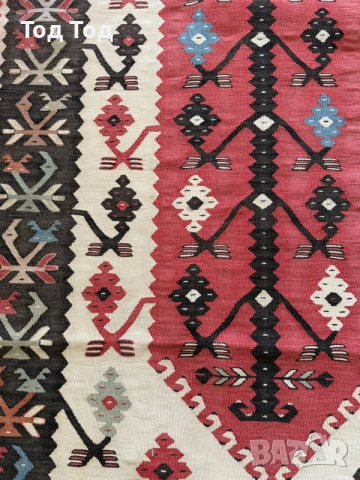 Чипровски килим Медальон , снимка 12 - Килими - 55720275