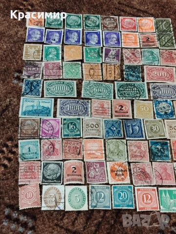 Винтидж ПОЩЕНСКИ марки Империя Германия 