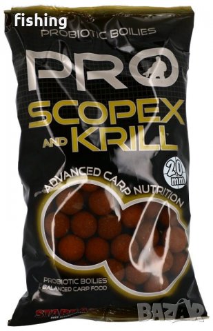 Протеинови топчета Starbaits SCOPEX & KRILL 20мм