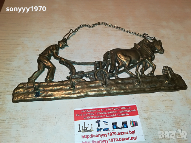 ОРАН-ЗАКАЧАЛКА МЕД/МЕСИНГ-27Х12СМ 2603222048