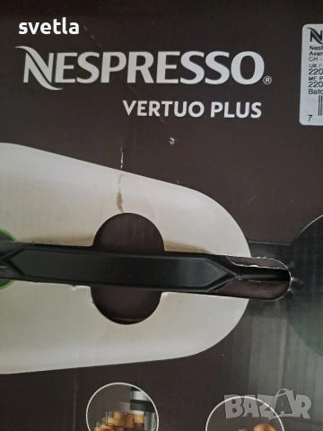 Кафе машина с три размера капсули., снимка 2 - Кафемашини - 52616483