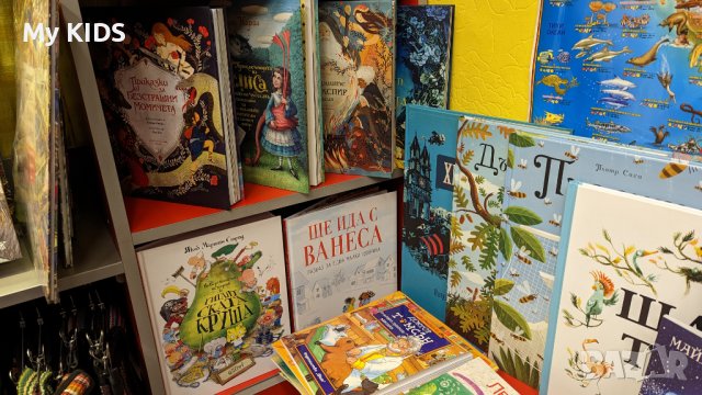 детска шапка с муцуна - вълна и полар - ръчна изработка, снимка 3 - Шапки, шалове и ръкавици - 27631001