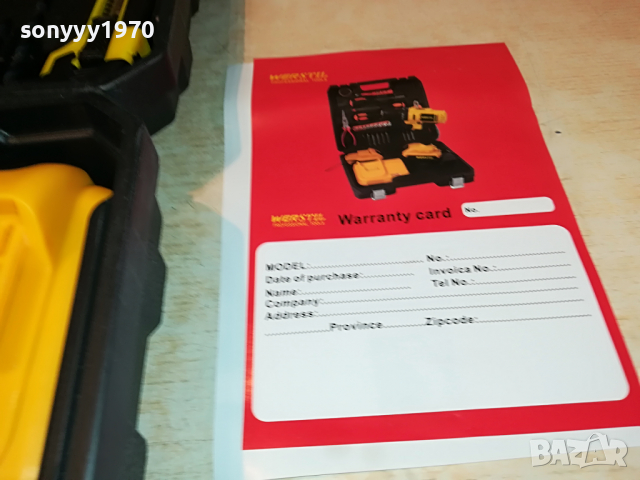 LI-ION 36V ВИНТОВЕРТ+CHARGER & 2X BATTERY PACK 0104220936, снимка 12 - Винтоверти - 36303140