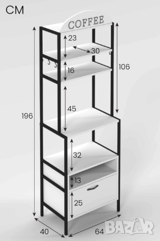Многофункционален шкаф / Шкафове / Шкаф за кухня / Шкаф за дневна , снимка 4 - Шкафове - 52258609