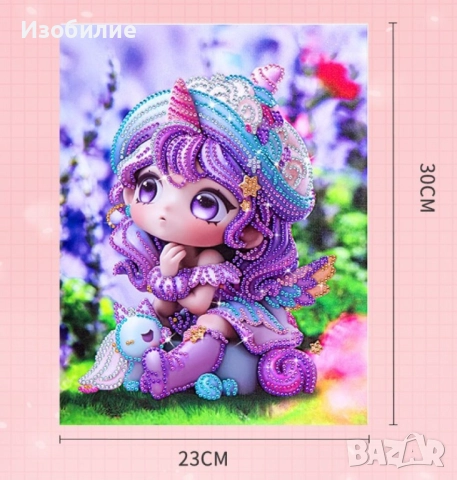 Детски диамантени гоблени с принцеси WJC1 / Размер:23х30 / 180части / Варианти от 1 до 12 виж асети, снимка 2 - Игри и пъзели - 52335194