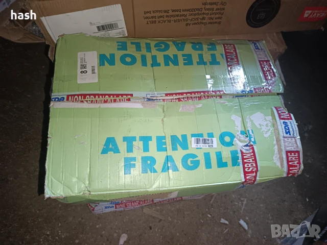 SANIPRO - Вградена тоалетна чиния Turboflush - ,с вградена резачка 500 W, снимка 8 - Други стоки за дома - 50656249