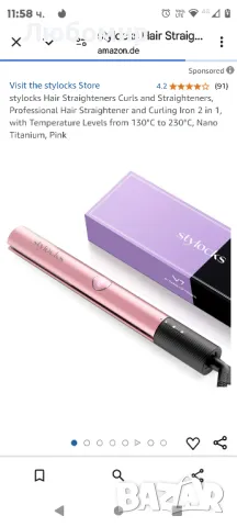 Професионална преса за коса и маша 2 в 1, с температурни нива от 130°C до 230°C, Nano

, снимка 5 - Преси за коса - 48641124