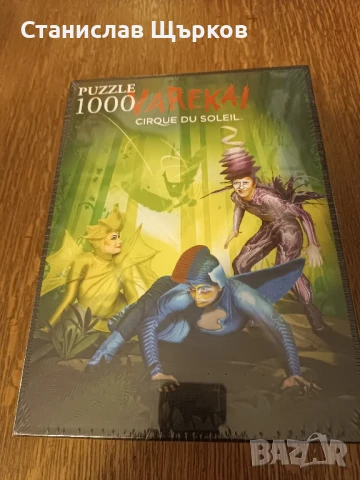 Varekai by Cirque du Soleil Puzzle, снимка 2 - Пъзели - 50990280