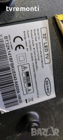 телевизор BLAUPUNKT модел B32K141TCFHD оригинална стойка, снимка 6 - Стойки, 3D очила, аксесоари - 41518201