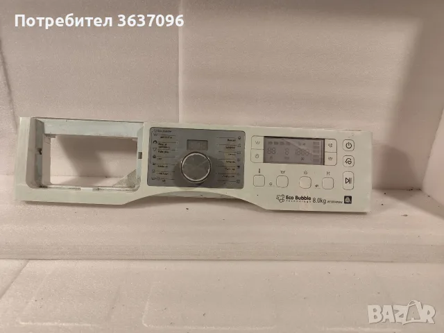 02 платка за Samsung WF0804W8W