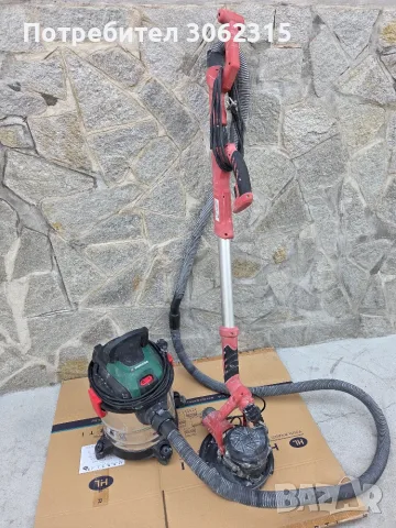 Жираф за шлайфане Raider 750W + Parkside прахосмукачка 12L