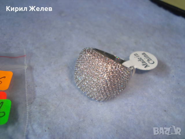 КРАСИВ НОВ ПРЪСТЕН с МИНИАТЮРНИ ЦИРКОНИ и БЯЛА ПОЗЛАТА 17516, снимка 2 - Пръстени - 36422546