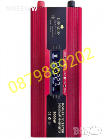 Инвертор 24V-220V 2000W, Преобразувател 24V-220V 2000 вата 
