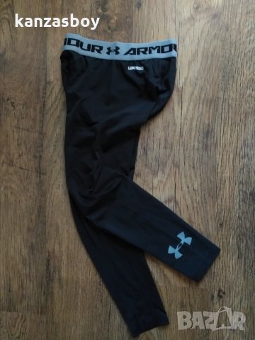 Under Armour Boy's HeatGear Armour - страхотен юношески клин, снимка 7 - Детски клинове - 35870626