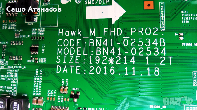 SAMSUNG UE55K6379SU със счупена матрица ,BN44-00872C ,BN94-10998C .BN41-02481A .CY-VK055BGLV1H, снимка 10 - Части и Платки - 36242242