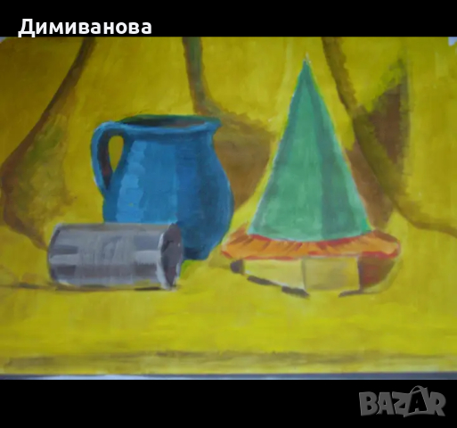 Рисунка с темперни бои 50х35 см, снимка 2 - Картини - 44740397