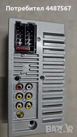 MP5 player 7 инча touchscreen и мултимедия за кола, снимка 7 - Аксесоари и консумативи - 56253778
