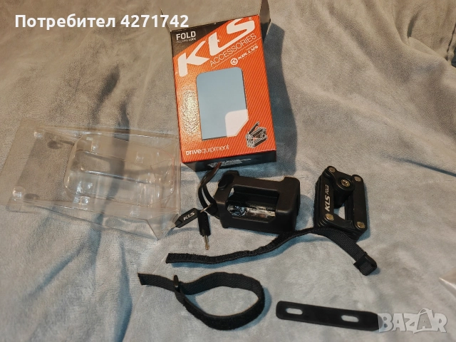 Вело - Катинар Kellys FOLD 90 3/830mm